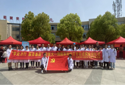 黨建引領(lǐng)辦實事，健康服務(wù)暖人心——高新院區(qū)專家團隊赴蜀麓中心社區(qū)開展大型義診活動