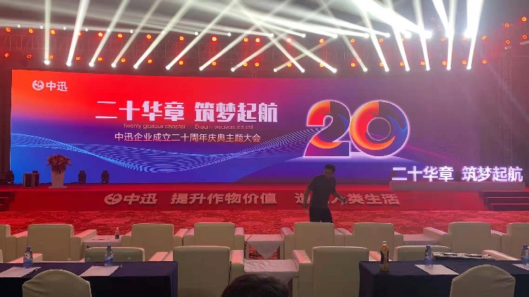湛江舞臺搭建與展覽造型 特裝美陳背后的創意與實力