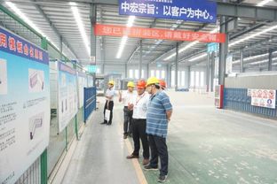 河東實訓基地赴中天鋁模廠開展大型參觀交流活動