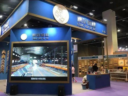 三力動態 2020第三屆義烏婚紗影樓用品交易會暨春季義烏框畫展大型活動組織服務紀實