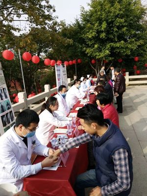 名醫施藥溫暖過臘八 泉州醫院攜手少林寺大型義診公益活動圓滿收官
